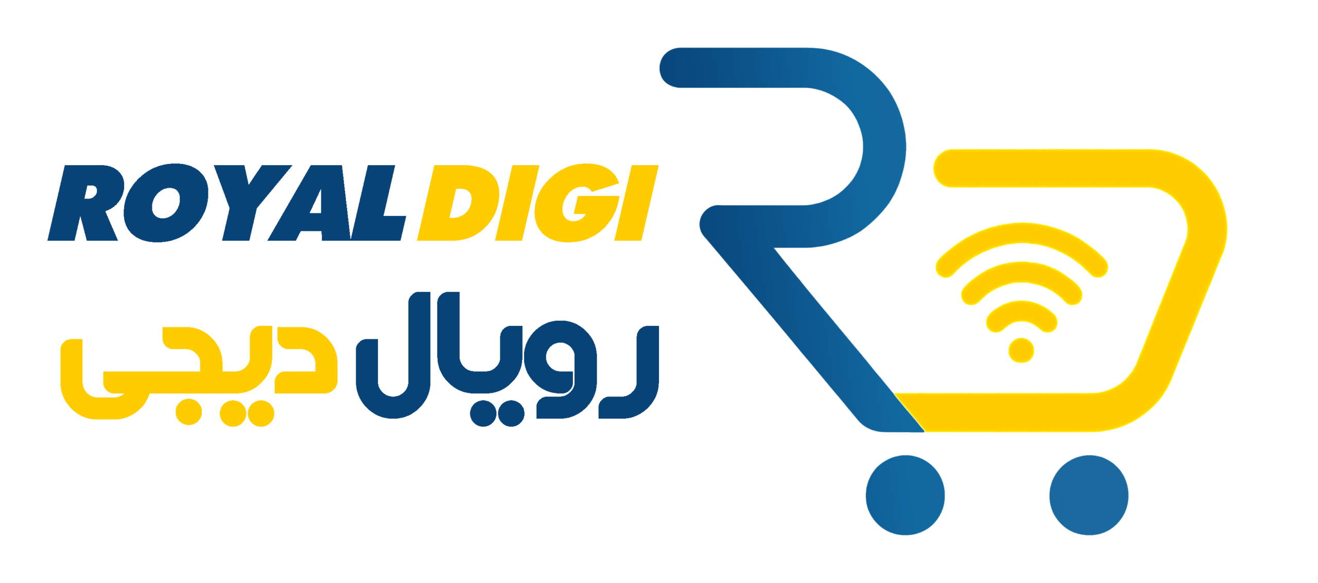 فروشگاه اینترنتی royal digi